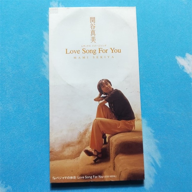 『 Love Song For You 』DVD &写真集 Gong Yoo コン・ユ Love Song For You DVD Gong Yoo