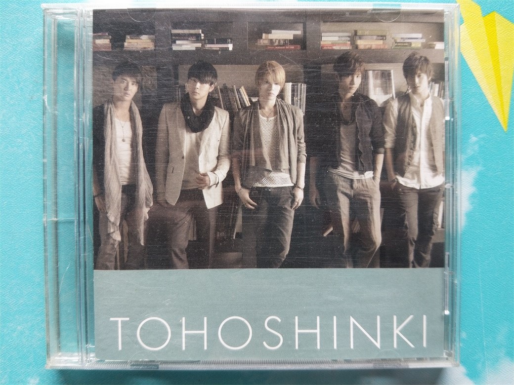 東方神起 時ヲ止メテ Amazon.co.jp: 時ヲ止メテ（Bigeast盤）: ミュージック