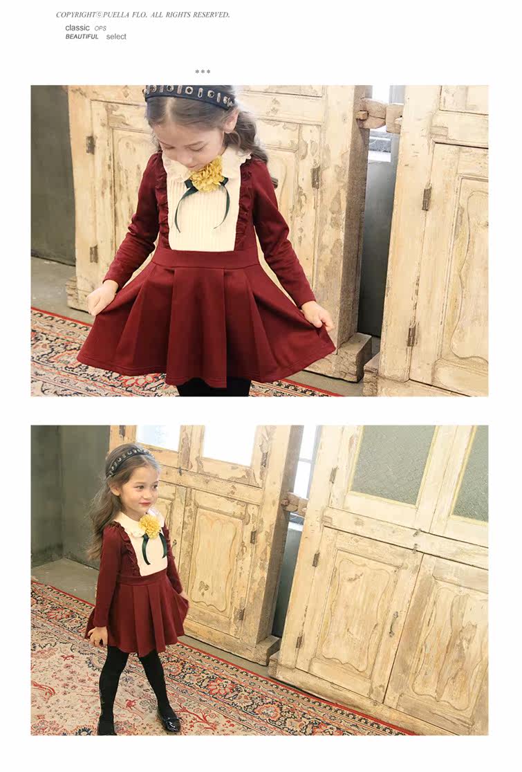 Robe enfant en mélange - Ref 2045719 Image 20