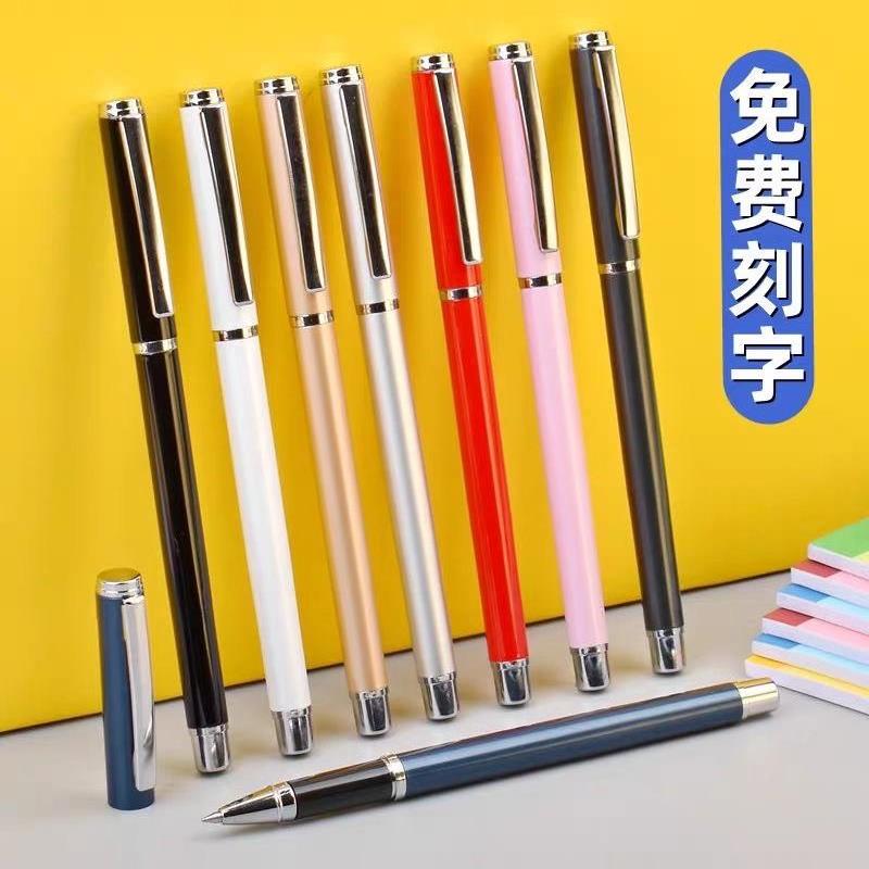 Heavy-feel gel pen souvenirs custom-engraved gifts