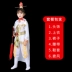 Trang phục biểu diễn Hoa Mộc Lan trang phục biểu diễn Hoa Mộc Lan opera trẻ em cổ xưa chàng trai cô gái lính áo giáp biểu diễn múa 
