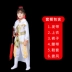 Trang phục biểu diễn Hoa Mộc Lan trang phục biểu diễn Hoa Mộc Lan opera trẻ em cổ xưa chàng trai cô gái lính áo giáp biểu diễn múa 