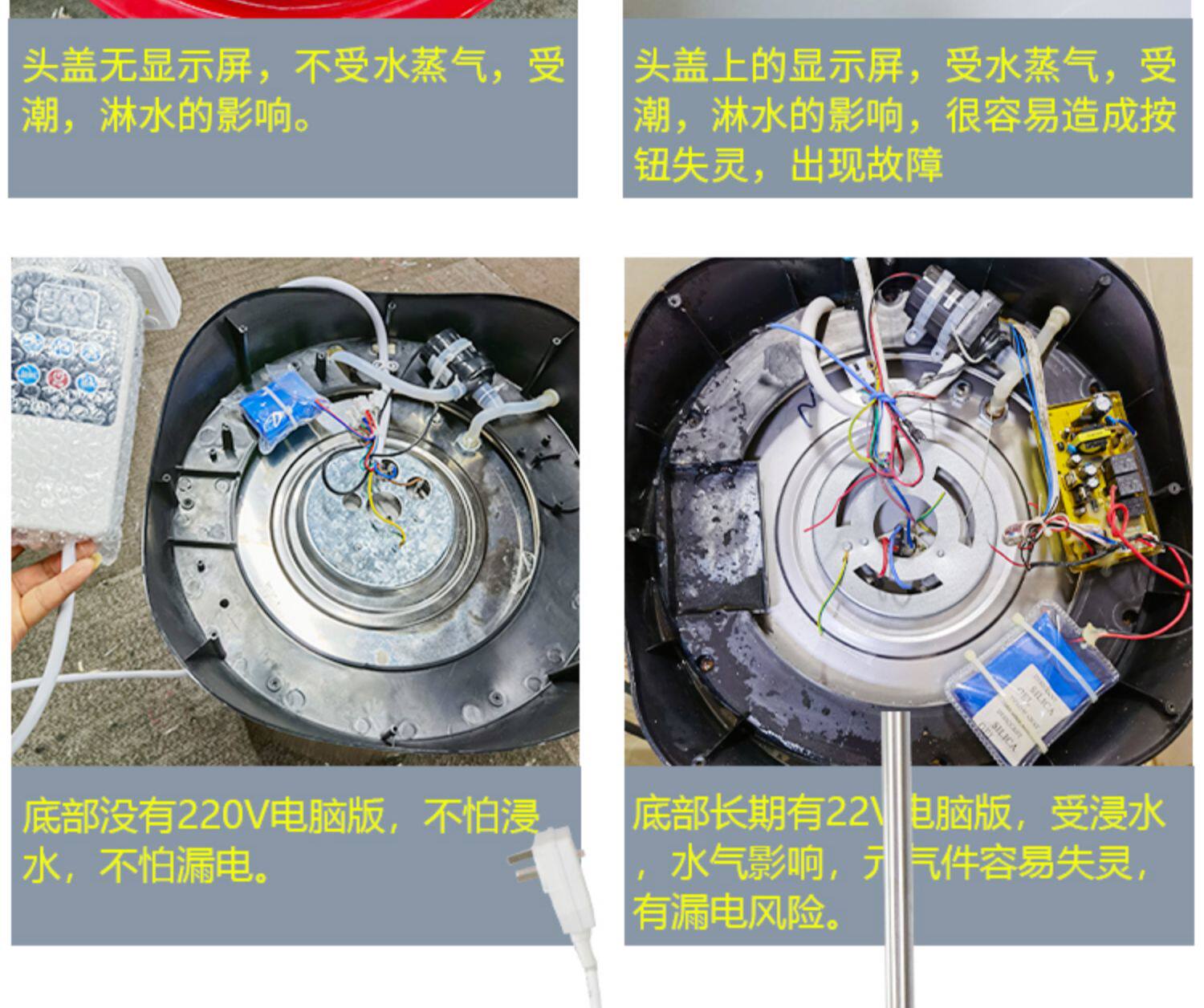 Перемещение стиральной машины 热水器电家用移动洗澡机智能全自动一体式可储水农村淋浴神器租房