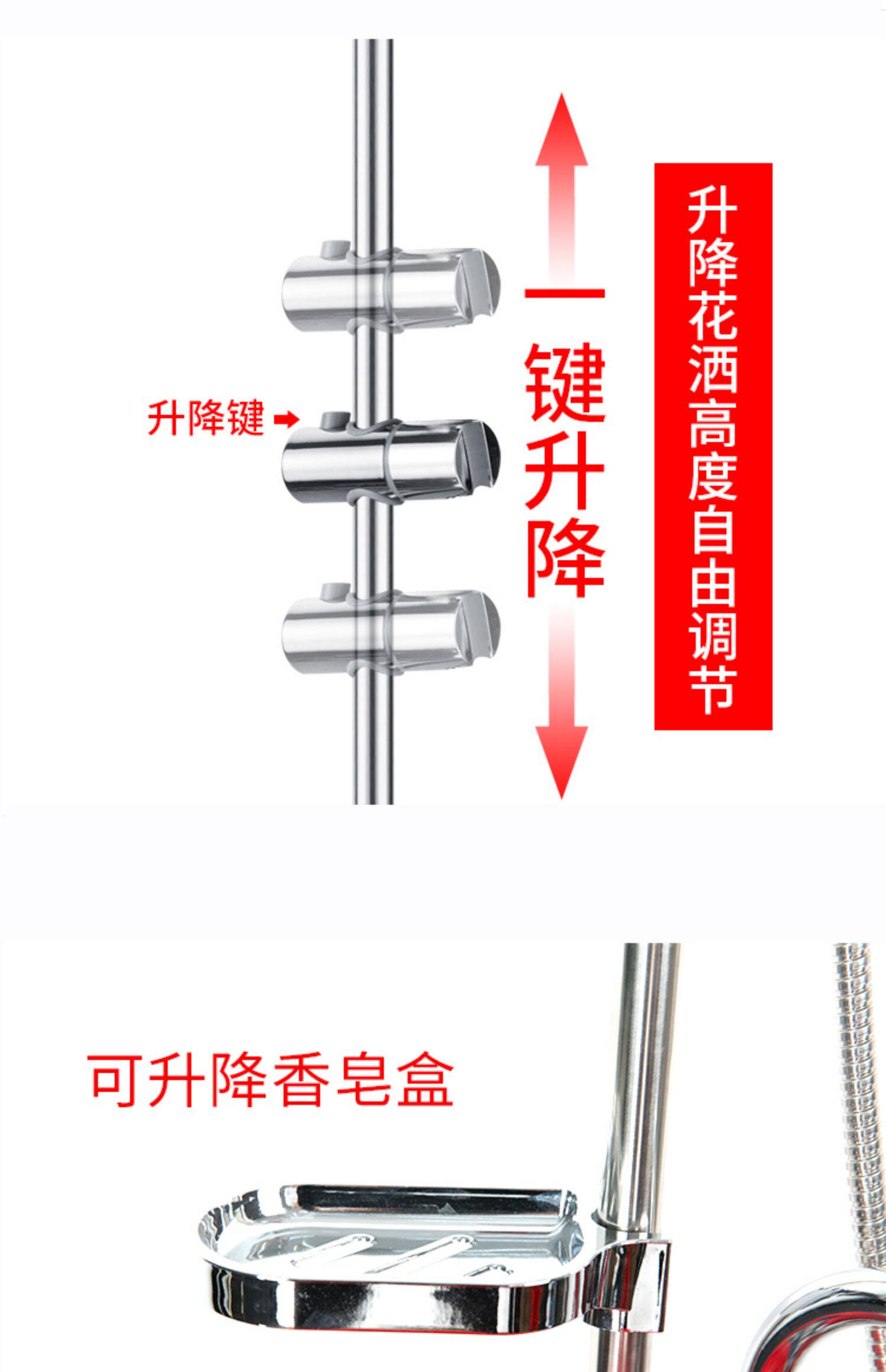 Перемещение стиральной машины 热水器电家用移动洗澡机智能全自动一体式可储水农村淋浴神器租房