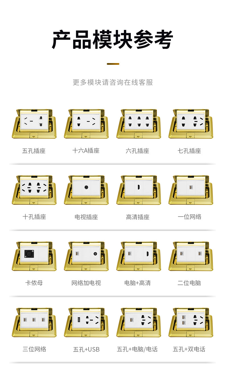 Земля INSERT_03.JPG