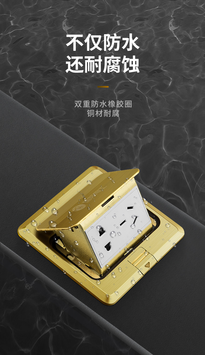 Земля INSERT_08.JPG