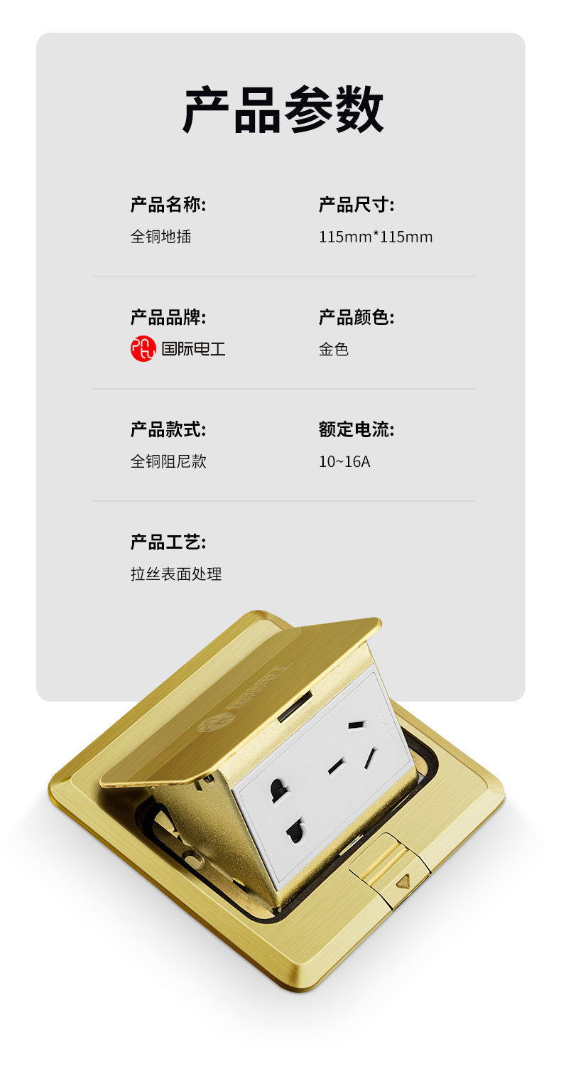 Земля INSERT_10.JPG