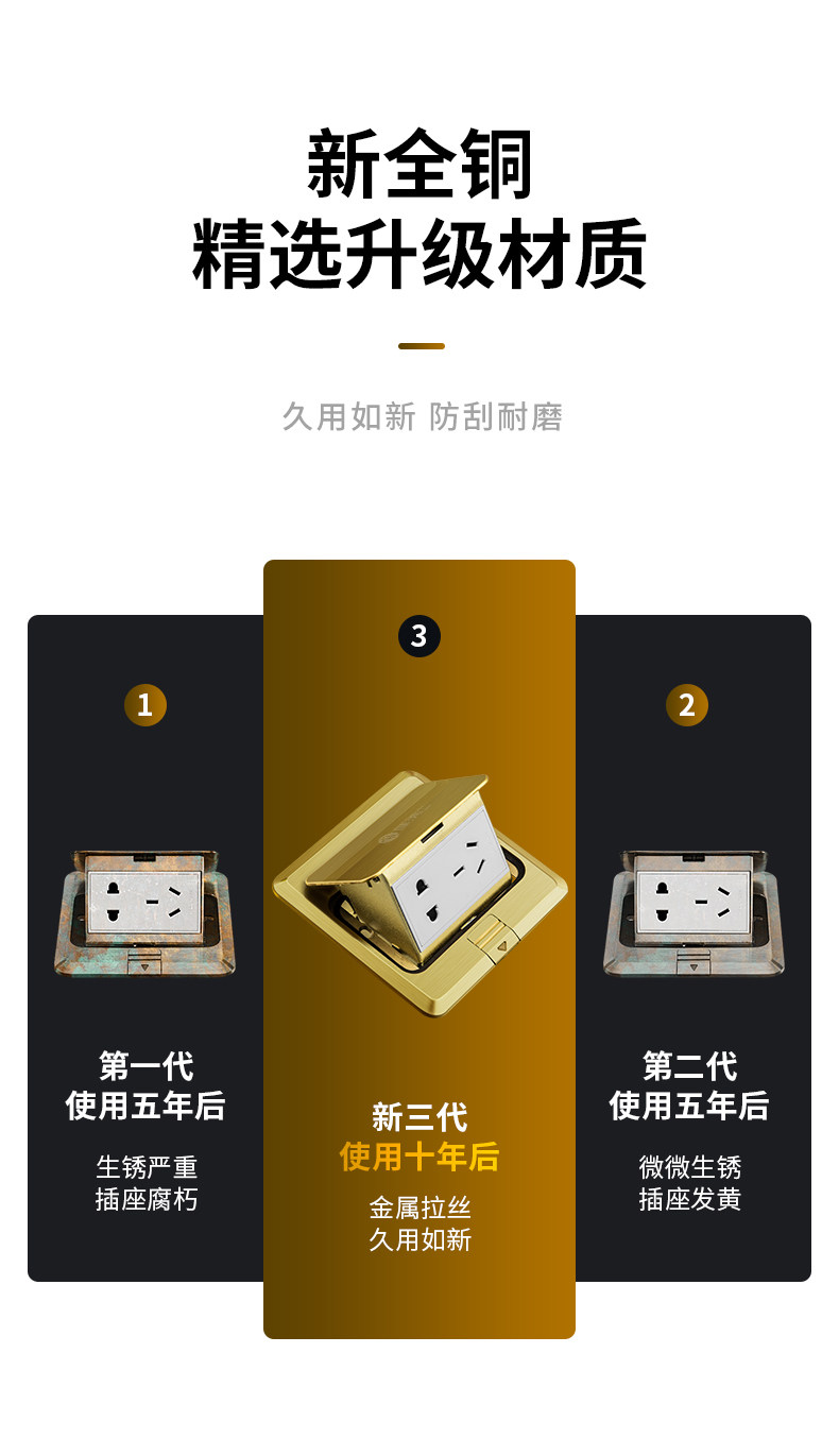 Земля INSERT_06.JPG