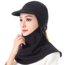 Longhidi autumn and winter warm headgear electric car mask windproof hat cold neck ski riding face cover thick