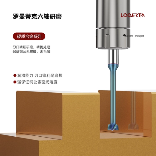 Т-образная фреза из твердого сплава под углом 65 градусов Т-образная фреза 6/10/16-20 из закаленной вольфрамовой стали с синим покрытием Т-образная пазовая фреза Т-образная фреза