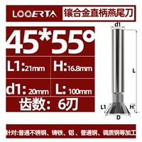 Диаметр лезвия 45*55 °*d20*6 лезвие*100L