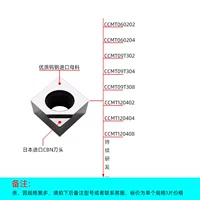 CCMT Импортируемые материалы серии