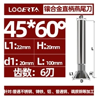 Лезвие 45*60 °*d20*6 лезвие*100L