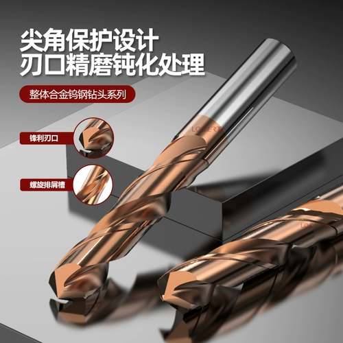 Прямая ручка скручиваемой бурение бурение. Четырехлетний магазин с более чем 20 цветовой бурильной бурильной бурильной буриной бушной бурной буриль Буровая сверло сверло сверло сверло сверление.