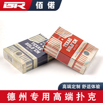 Texas Hold 'em plastic poker waterproof washable double-sided frosted PVC big character poker competition