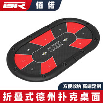 Bailuo Texas Poker Desktop Folding Chess and Card Room Table Chips De Pop Tablecloth Customizable De Pop Table