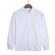 Peking University Peiwen School Uniform Primary School Uniform Long Sleeve