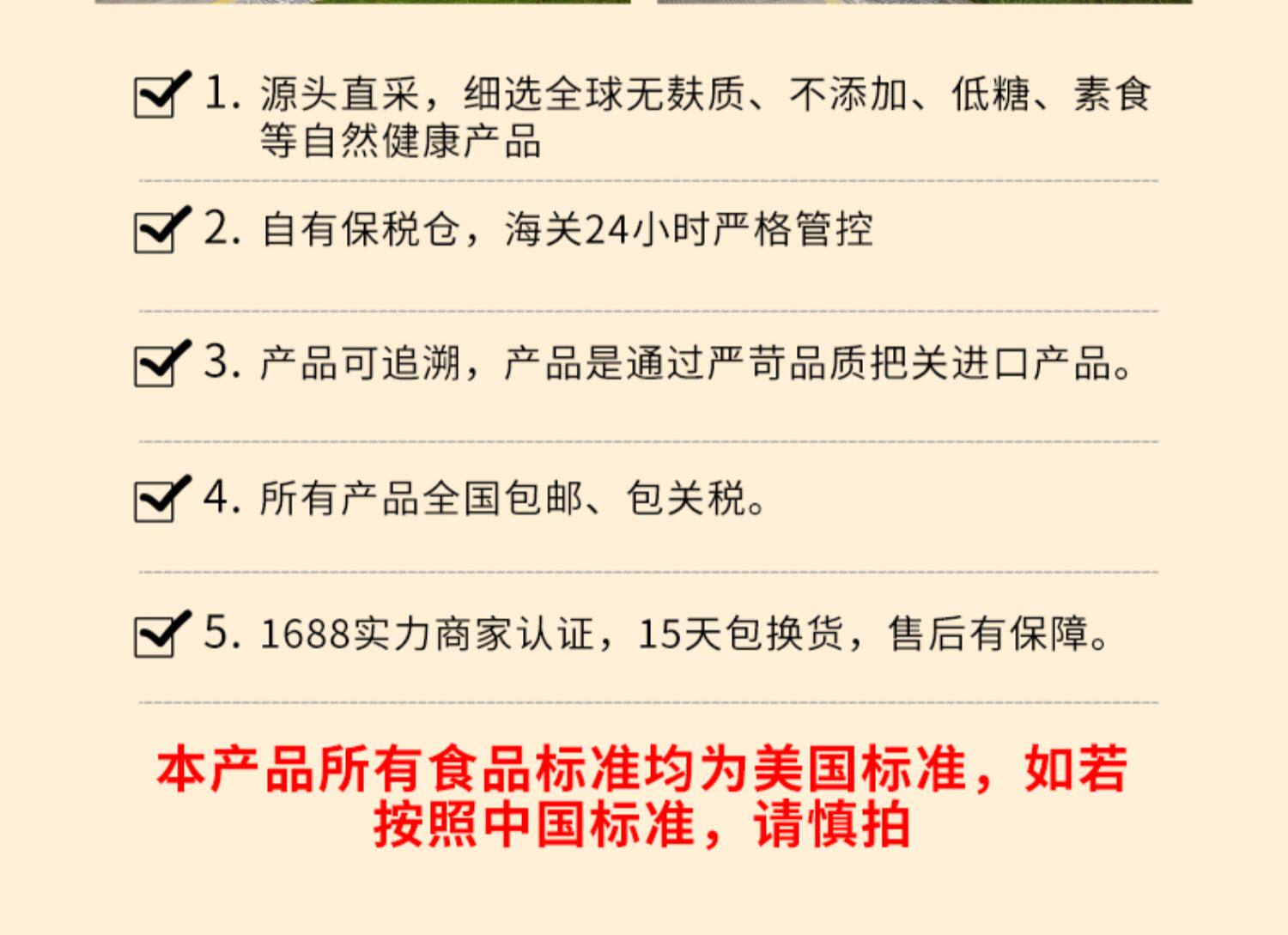 Напитки какао/шоколад 星巴克官方旗舰店官网棉花糖热可可粉盒装冲饮品巧克力粉伴侣226g Starbucks