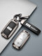 Suitable for Geely Galaxy L7 Xingyao 8 Key Case A7 Galaxy L6 Galaxy E8M9 Car New Max Starship Key Cover Case