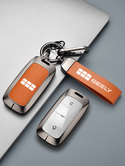 Suitable for Geely Galaxy L7 Xingyao 8 Key Case A7 Galaxy L6 Galaxy E8M9 Car New Max Starship Key Cover Case