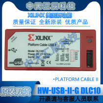 Original Xilinx Platform Cable II American HW-USB-II-G DLC10 Downloader