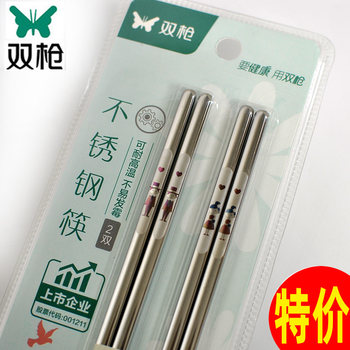 Double gun 304 stainless steel chopsticks with high temperature resistance and mildew resistance