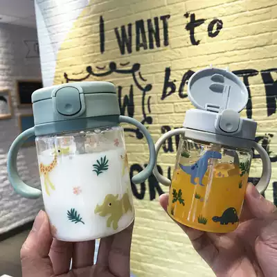 diller baby school drinking cup children with straw scale drinking milk anti-fall kindergarten children baby drinking water Cup