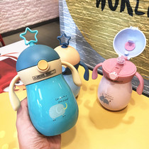 Childrens water cup thermos cup straw drinking cup with handle portable kindergarten childrens drinking cup anti-drop with scale