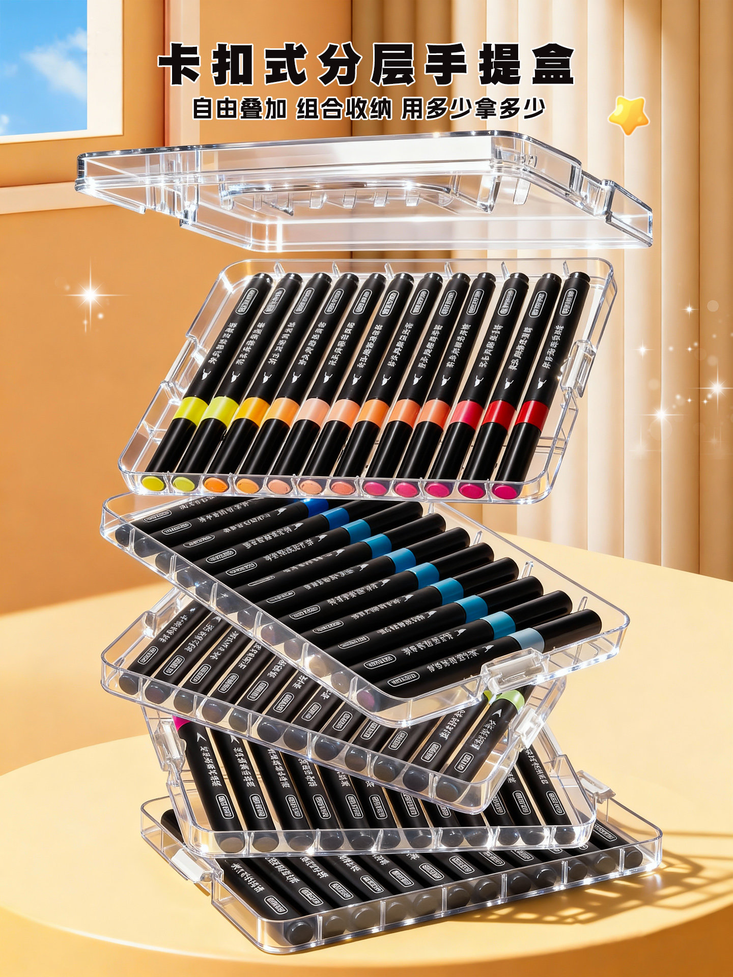 Acrylic Marker Pens with Soft Tips for Elementary School Students, Art-Specific, Kindergarten Water-Based Pen Refills, Colored Pens for Middle School Students, Washable Watercolor Pens for Children, 48-Color Acrylic Pens, 24-Color Drawing Pens