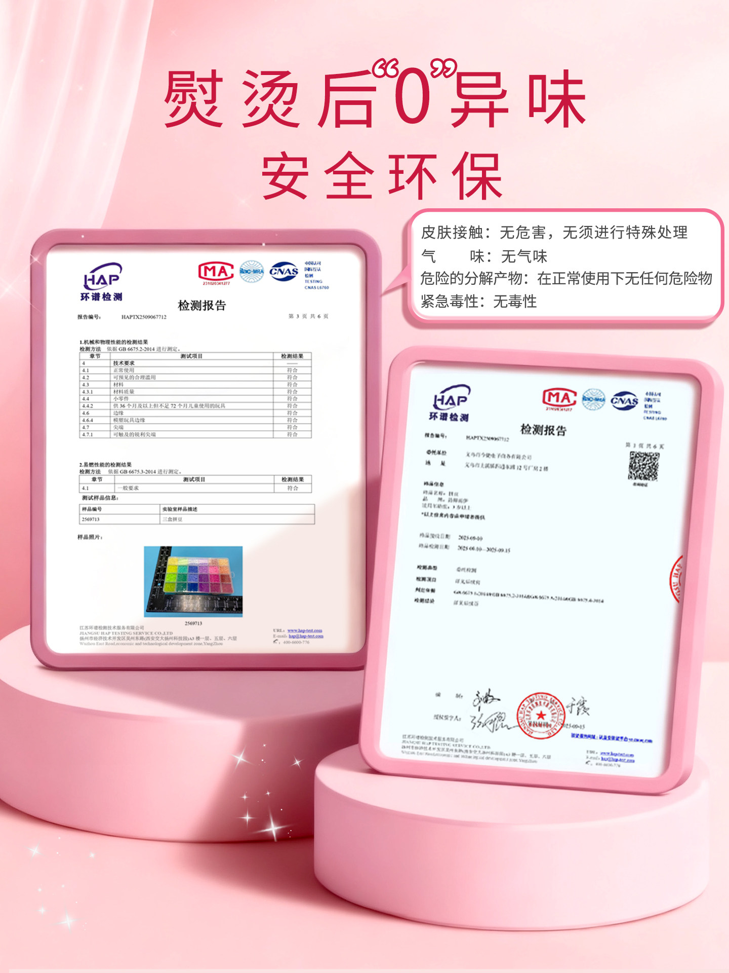 DIY Bead Art Kit Complete Set Handmade Bead Art Set 3D Fusion Bead Tools Pen Iron Refill Pack