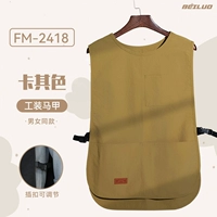 [Водоотталкивающая пряжка для карточек] FM2418 Хаки