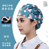 SC-Цветочная шляпа Monet Garden