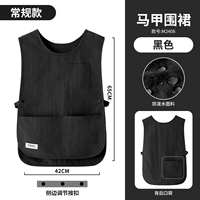 [Водоотталкивающая застежка] LS-M2406 Черный