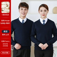 SJGQ-9051V шерстяный свитер с скрытым синим