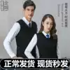 Autumn and winter cardigan vest vest Women's and men's V-neck work overalls business black Korean version of the outer wear knitting