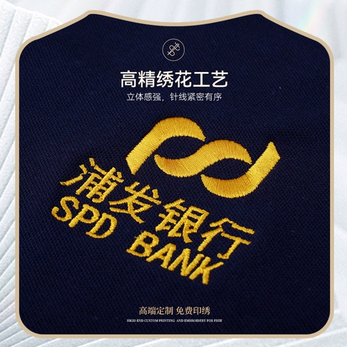 Демисезонный шерстяной свитер для работы, черный трикотажный жилет подходит для мужчин и женщин, V-образный вырез, облегающий крой, делается под заказ