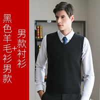 Черный шерстяной свитер, рубашка