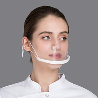 Одна коробка прозрачной маски Синьхана Хонгшенга (10)