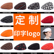 Customized waiter chef work beret children male hotel catering milk tea shop hot pot restaurant printed logo black