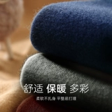 Демисезонный шерстяной свитер для работы, черный трикотажный жилет подходит для мужчин и женщин, V-образный вырез, облегающий крой, делается под заказ