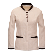 Cotton cleaning staff work clothes long-sleeved winter property hotel guest room department aunt thickened uniform suit for women