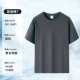 [Cool Aymis] DC-2401 Футболка с короткими рукавами темно-серая