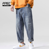 Fat fat brother loose dad jeans men wide legs straight large size casual pants light color trousers mens Tide brand