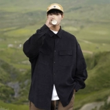 Японская весенняя рубашка, лонгслив, куртка для отдыха, изысканный стиль, оверсайз