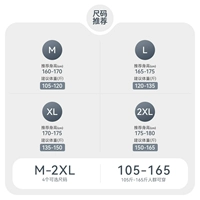 > Нажмите, чтобы просмотреть размер <Взятие этого цвета по умолчанию синего цвета