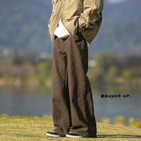 Темно коричневый