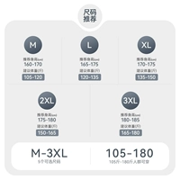 > Нажмите, чтобы просмотреть размер <Взятие этой волосы по умолчанию черные>