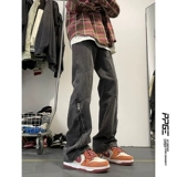 Мужские джинсы без застежек в американском стиле ретро, ​​весенние повседневные брюки с микро-расклешенными ятаганами 2025, модные брендовые мужские брюки High Street Vibe