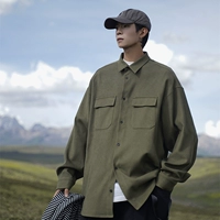 Армейский Зеленый