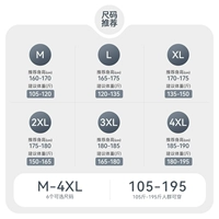 > Нажмите, чтобы просмотреть размер <Взятие этой волосы по умолчанию черные>